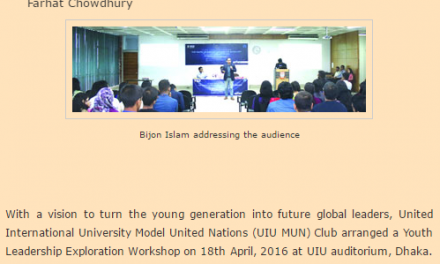 UIU Model United Nations Club(UIU MUN) in Media