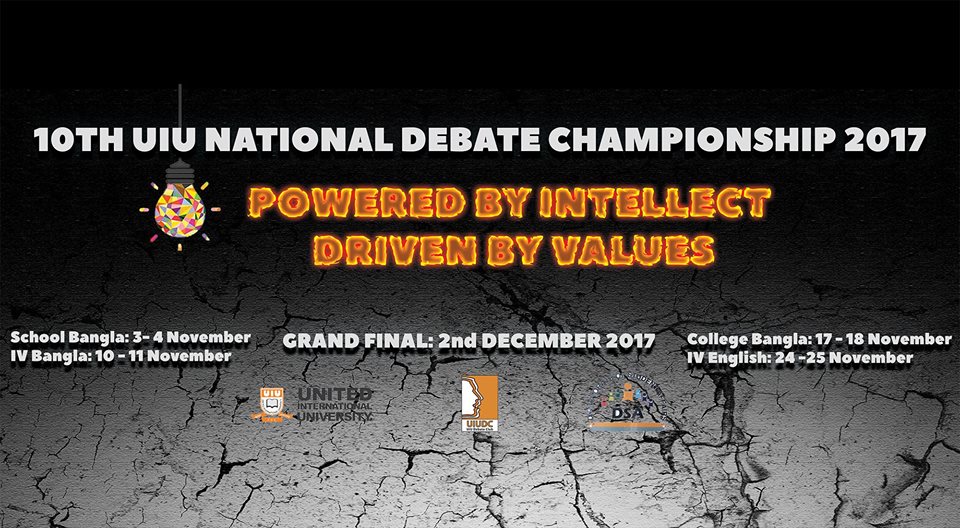 10th UIU National Debate Championship 2017