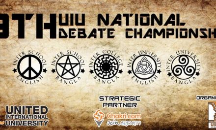 Prize Giving & Closing Ceremony of 9th UIU National Debate Championship 2016