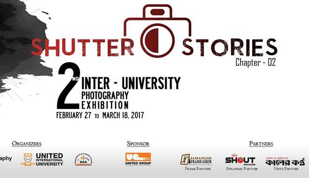 Call for Photos: “Shutter Stories – Chapter 2”