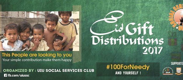 Eid Gift Distribution, 2017 – #100ForNeedy