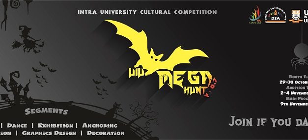 UIU MEGA HUNT V-0.7 [ Intra university Cultural competition ]