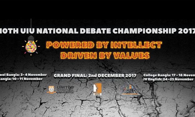 10th UIU National Debate Championship 2017